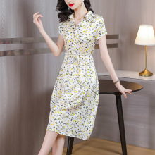 高品质大码减龄中年女收腰重磅真丝连衣裙夏装品牌短袖桑蚕丝裙子