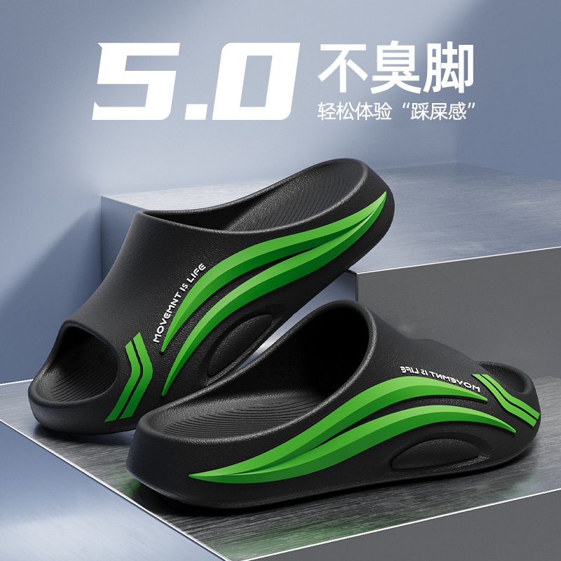 Zapatillas deportivas de verano para hombres. Zapatillas de verano para hombres. Zapatillas de moda para parejas.