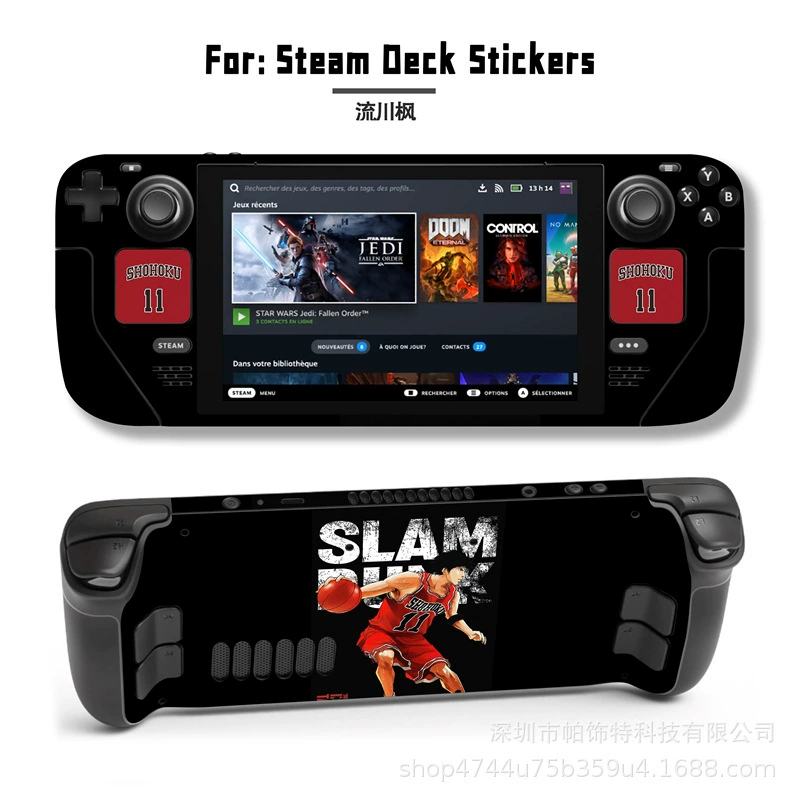 Подходит для наклейки Steam Deck, наклейка на Steam Deck Patch, Steam Panda, вручную, персональный пиксель