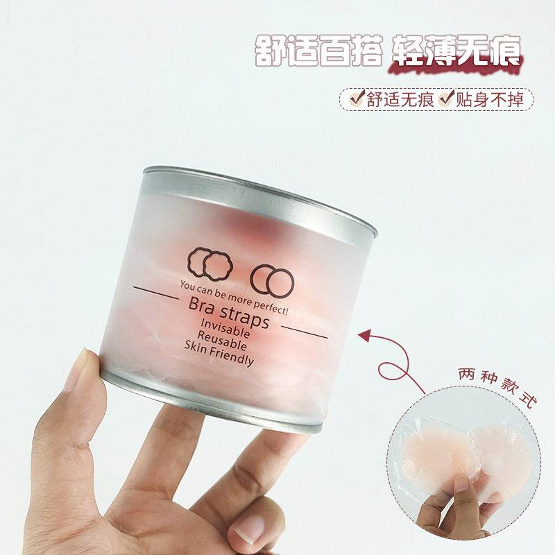 Manufacturer Direct Supply Silicone Nipple Pads with Round Shoulder Straps, Daily Use, Non-Slip, Invisible, Anti-Bump Bra Pads, Thin, Floral Design