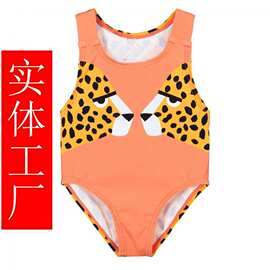 男童女童豹纹老虎斑欧盟测试锦纶尼龙泳衣布料防晒服装泳衣工厂
