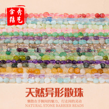 ����6&times;8ˮ����觸��鴮�鲻Ҏ�t���ɢ��diy�Ʒ��������l