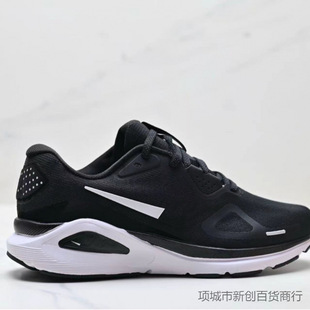 ����26��Air Zoom Structure ������Ů���e�ܲ�Ь�W��Ӗ���ܲ�Ь