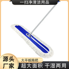 �S�����l����e�m��ƽ���ϰѸɝ���þƵ��̈��޾����I�����ϰ�