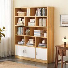 书架靠墙一体收纳柜展示架多层落地置物架大容量新款家用简易书柜