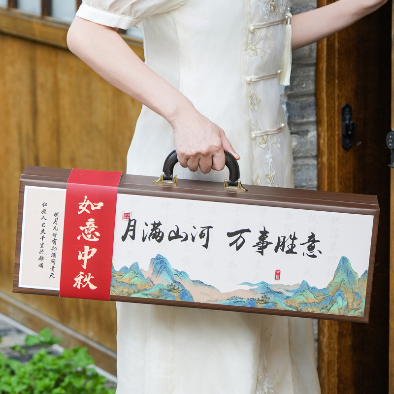 国风高档月饼包装盒空盒中秋节礼品盒过节送礼月饼盒伴手礼盒现货|undefined
