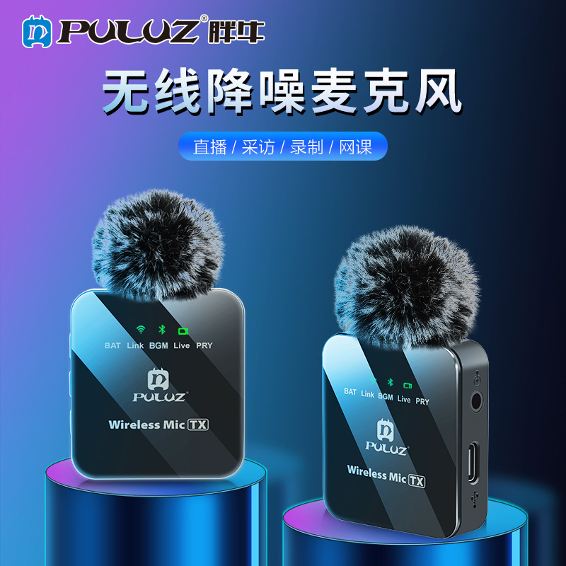 PULUZ Fat Niu Wireless Laptop Clip Micrófono Grabación en vivo Reducción de ruido Uno para dos Micrófono de cámara de computadora
