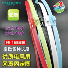 ̨ʽLȾW̶ֹȦWȦioWͨ-