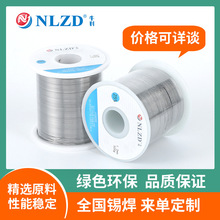 �S��ֱ�N���U���a�z25�Ȼ�������о��ϴ���a�z0.8m���Ⱥ�����r��