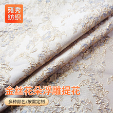�r���p���L��z���両���Ứ����YX2167ͦ����b�Y���B��ȹ������
