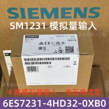 6ES7231-4HD32-0XB0�ֻ��ɿ�ƱS7-1200ģ��������ģ��SM1231 4AI