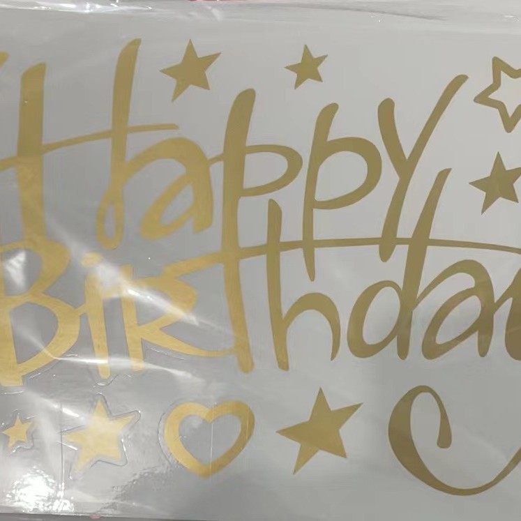 Nueva ola bola pegatinas Feliz cumpleaños pastel fiesta pegatinas creativo DIY globo decorativo pegatinas decoración del partido