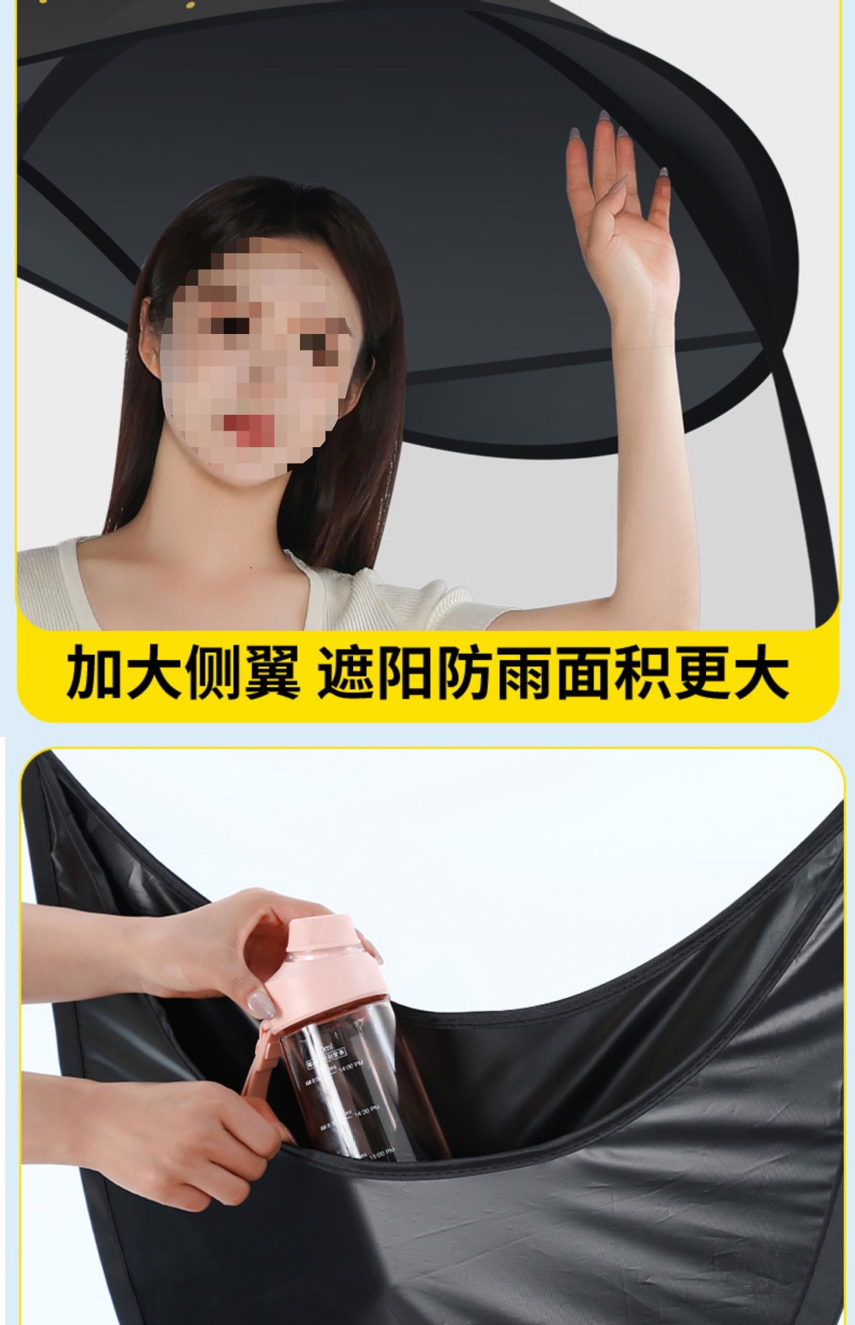 New Model Electric Scooter Rain Shelter, Electric Bike Sunshade, Rainproof Canopy for Electric Motorcycles, Wholesale