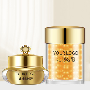 Specially Designed for Cross-Border Cosmetics Kits, It Supports Full English Small Batch Facial Cleanser and Essence Oem Processing and Customization