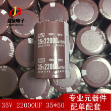 늽 250V2200UF 35*50ţ_aȫ2200UF250V 푹