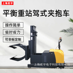 һ��С��ȫ늄�ƽ����ʽ�������A��܇�L�β��A��܇�����bж����C