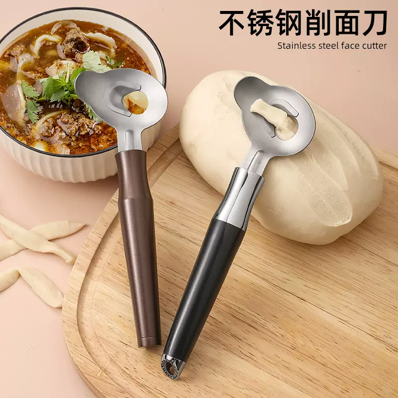 304不锈钢削面刀家用厨房削面工具商用刀削面手动削面器刮面刀