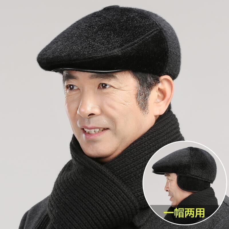 中老年人水貂毛前进帽子男士秋冬季鸭舌帽老人爷爷休闲百搭保暖帽