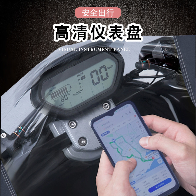 Impermeable de coche eléctrico para montar una motocicleta individual y doble, poncho grueso para hombres y mujeres, impermeable de cuerpo completo a prueba de lluvia, se puede personalizar