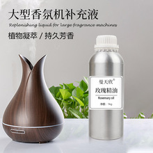 ��ՙC�U��C��޹�C���þ����a��Һ��N���Ϳ��x�Ƶ��̈����þ���