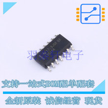 ������ SN74LVC14AD SOIC-14 TI ȫ��ԭ�b�M��