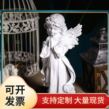 JZ05批发【】欧式复古白色天使装饰品雕塑石膏人物家居摆设雕像小