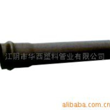 厂家深灰色PVC管材给水管排水管化工管塑胶管耐酸碱UPVC工业管