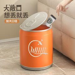 コーラゴミ箱家庭用大容量ネット赤缶客間キッチントイレの厚い蓋付きの大きな紙かご