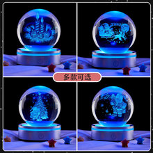 跨境批发圣诞节3d立体激光内雕水晶球治愈系小夜灯摆件发光白水晶