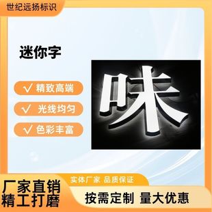 �S��ֱ�N�����ְl���� �߶��T�^�V����R �B�iƷ�Ƙ��R����