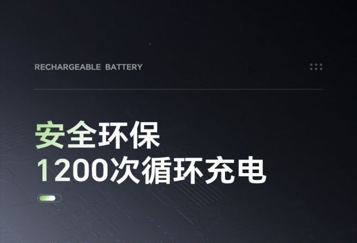 No. 5 No. 7 USB Large-Capacity 1.5V Rechargeable Lithium Battery 3000Mwh High-Efficiency Constant Voltage Source Factory Free Shipping on One Piece