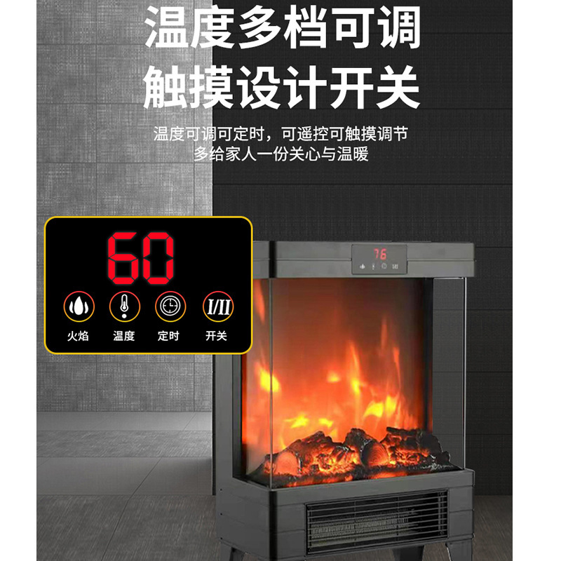 Fabricante europeo 3D llama verdadera calefacción eléctrica casa casa sala de estar interior calefactor de chimenea de aire caliente