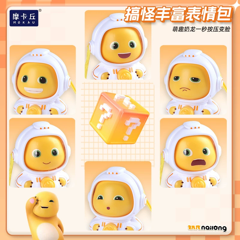 Настоящая забавная мультяшная игрушка, брелок, панда