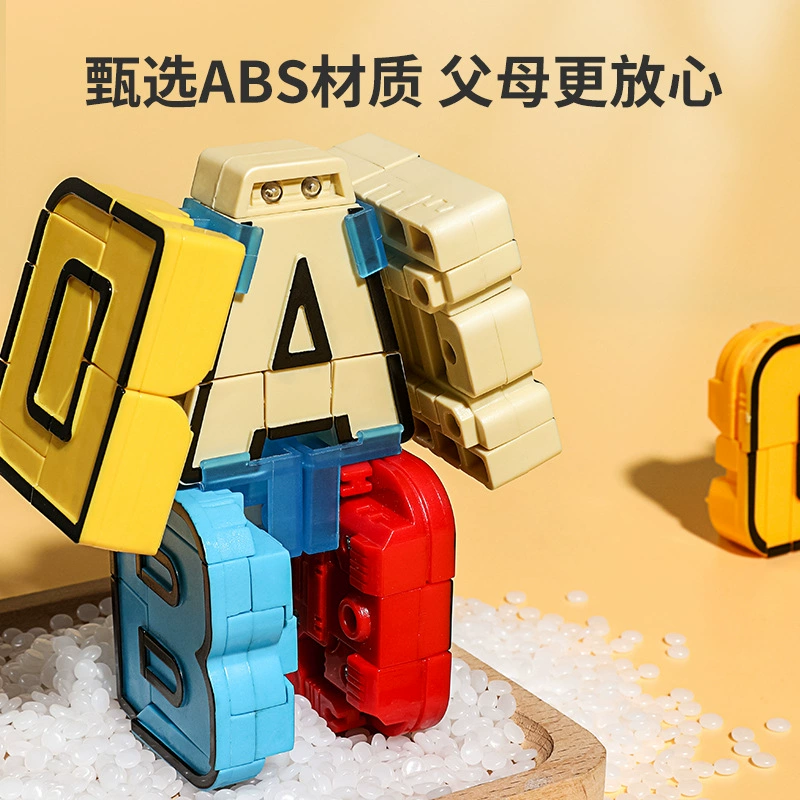 Digital transformer, smart toy, combined constructor for boys, minifigure, King Kong, handmade