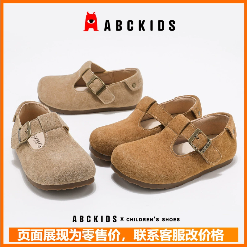 Abckids Детская обувь Birken Single Shoes Весна 2025 Новая дикая повседневная бобовая обувь для девочек кожаная обувь принцесса прилив