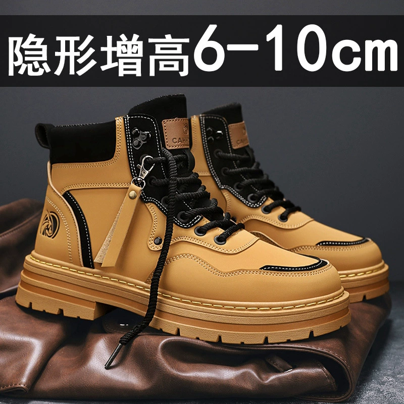 Martens, summer footwear, high low boots platform, autumn