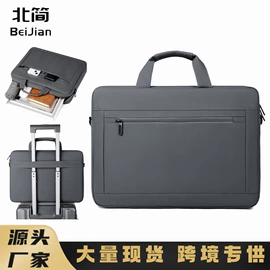 商务背包;休闲背包;登山、徒步包