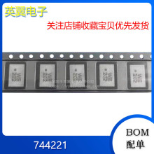 ��Ƭ 744221 ��ģ����Ȧ/�˲��� 2mH 9.2k&Omega; 50% 600mA ȫ��ԭװ