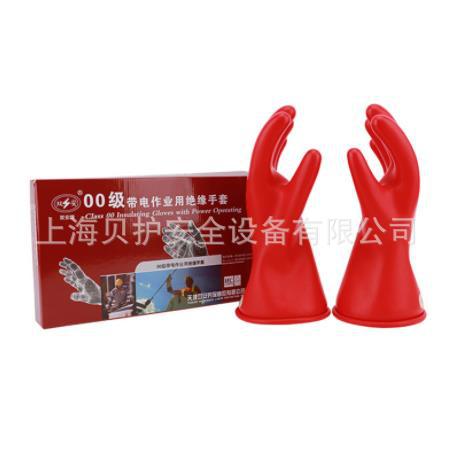 超薄双安乳胶电工绝缘手套电压500V 1000V可替代霍尼绝缘手套