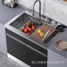 ���ü���ˮ�ۃ��������һ�w�C ���b���� ����ʽ���wֱ��ʹ��