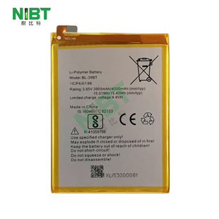 Bl-39Bt for Tecno I5 Pro Mobile Phone Battery Wholesale Oem Export