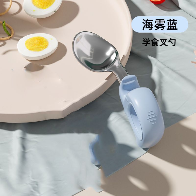[316 항균] 바다 안개 푸른 단일 숟가락 저장 상자