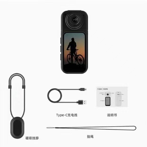 S70 cross-border 2.7K thumb camera 180° rotating DV camera magnetic…