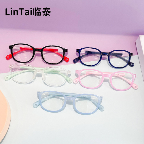 Children's Mirror -18 Korean Version Student Ultra-Light Small Frame Silicone Nose Pads Compatible with Myopia Glasses Frames and Blue Light Protection