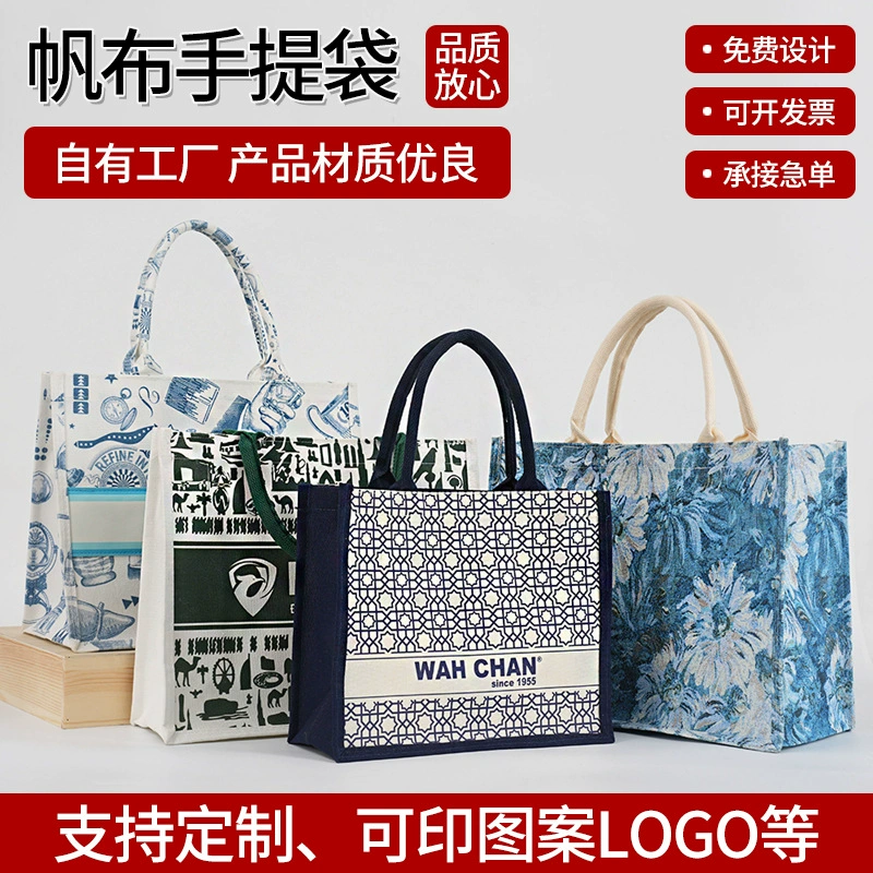 Трехмерная холщовая сумка-тоут с вышивкой и печатью логотипа, большая вместительная сумка через плечо в китайском стиле, оптовая продажа