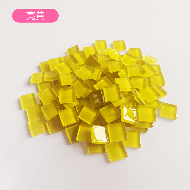 特价1.5cm水晶玻璃马赛克大散颗粒diy手工材料拼贴画创意美工区|undefined