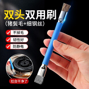 �p�^䓽zˢȼ����̨�坍ˢ�N��ú����С�ˢȥ�۽�����ٿp϶ˢ��