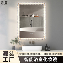 ԡ���R�l���gϴ���g�����R�|����led���l�⻯�y�ڒ���F���巽�R