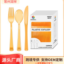 一次性塑料刀叉勺套装亚马逊半透明生日派对彩色餐具西餐水果刀叉