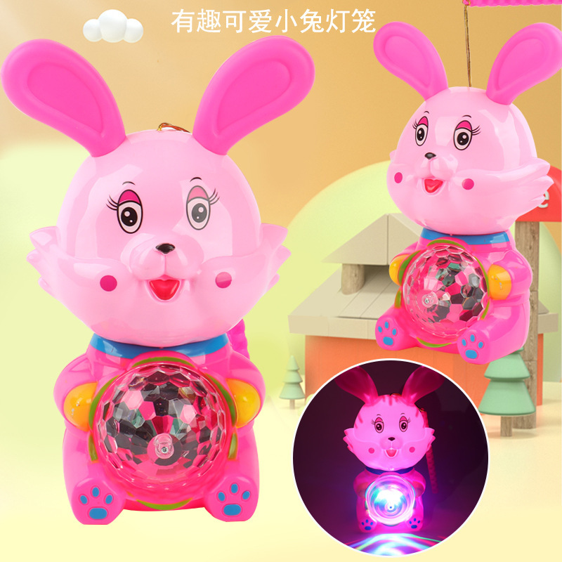 手提灯笼兔子七彩音乐卡通儿童玩具新年春节摆地摊夜市小灯笼批发